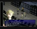 【ＰＳ】ペルソナ２　罪　第28回【字幕プレイ？】