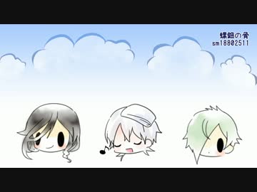 【人力刀剣乱舞】鼻歌刀剣男士4