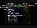 nicoさんの 不思議のダンジョン2 風来のシレン【実況プレイ】その11