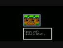 ［ゆっくり実況］フランとPCエンズィン第二集PART6［PCE桃太郎伝説ターボ］