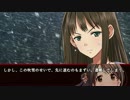 【デレたち】みしろたちの夜　サバイバルゲーム編【02－5】