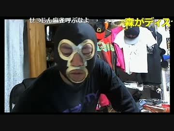 20170321　暗黒放送　早くBAN解除させろ！放送　①