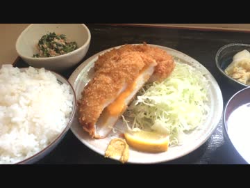 お米屋さんがやっている定食屋ではんぺんフライ定食