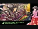 元A2が時刻盤チャレンジ！ Part11　【銀筆　CR13　かぐや】