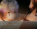 《無色実況》｢Nightmare+SnowWhite」part3