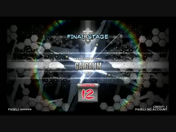 iidxDPプレイ参考動画 Pt.2 （手元アリ）