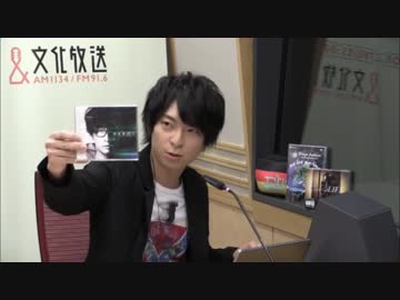 ユニゾン！第362回