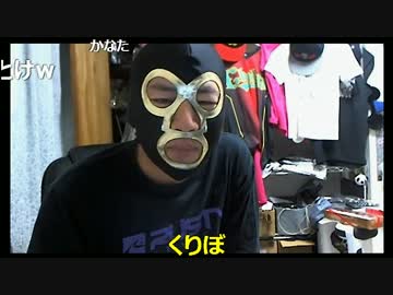 20170321　暗黒放送　早くBAN解除させろ！放送　②