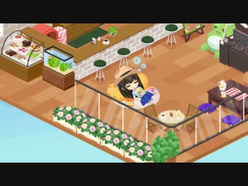 ふみふみがルームで5分くらいお昼寝するだけの動画