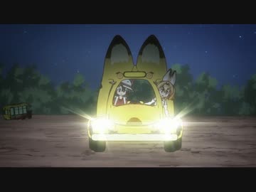 ボスの運転はさすがだね！