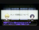 【刀剣乱舞偽実況】最古参組がコメント返信してみるらしい【狂い月】