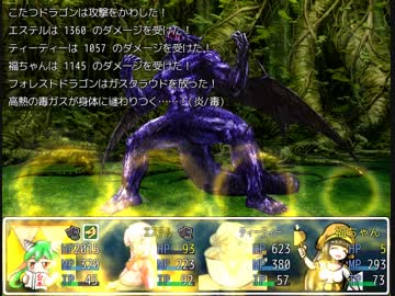 ざくざくアクターズ初見実況Part22