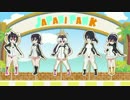 けものフレンズ1～10話ペパプ予告修正版