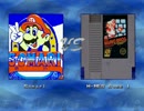 mugen　ソマリ with nesmario1-1