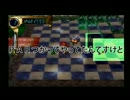 生放送アーカイブ「アザーライフアザードリームス」に挑戦！part4