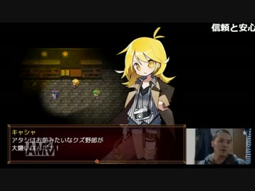 【面白フリーゲーム紹介】見えないし触れない#4【RPGアツマール】