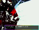 【MUGEN 凶悪】 ランダムチームサバイバル 【神】Part11