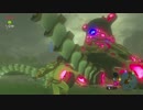 【まったり平原ライフ】ゼルダの伝説ブレスオブザワイルド31【実況】
