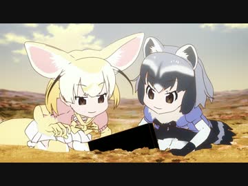 間違えてPS3を持ってくるアライさん