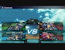 ガンダムバーサス　ベータ版3日目  フラッグカスタム
