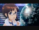 『Heaven Is A Place On Earth』 Belinda Carlisle + 秋月律子