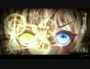 Los! Los! Los!を胸熱に歌ってみた