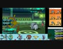「ポケモンSM」　ガチ勢に俺はなったvol.35　＜ダダリン＞