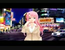 ドリームクラブZEROを全員攻略することにした　part31　るい編