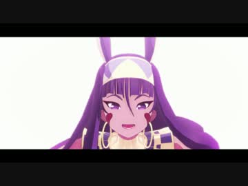 【Fate/MMD】おねがいファラオ