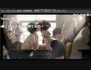 ニコ生主、野宮悠引退枠見れない人用．2