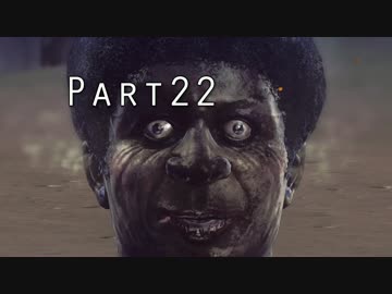 パンイチ先輩がてっぺん目指す【LET IT DIE】実況part22