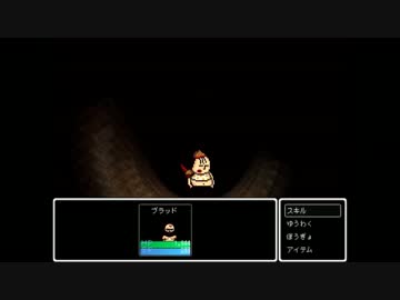 【実況】変態達の変態による変態のためのRPG「LISA: the Painful」　九日目