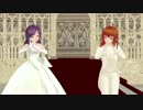 【MMD艦これ】嵐と萩風で恋ダンス