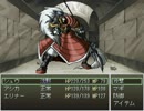 【音読実況】夜明けの口笛吹きを実況プレイする。 Part11