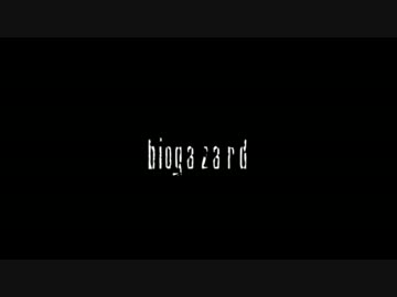 ﾊﾞｲｵｶﾞｻﾞｰﾄﾞ７素材ちゃねら２