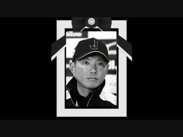 【侍ジャパン】小久保裕紀の葬式会場【WBC】