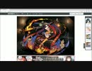 【シビラたんを】アイギス実況その１２１【嫁にもらうまで】