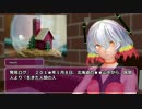 SCP-586-JP - 賞見期限切れのスノードーム