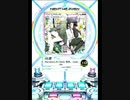 〈SDVX〉 Narcissus At Oasis -影虎。 style- (ADV)