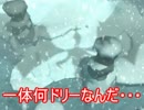【実況】腰痛持ちが『メトロイドプライム』をやる Part11