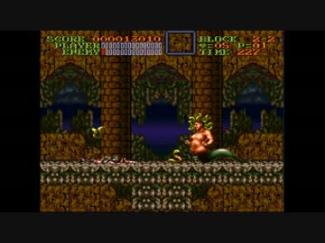 本当のヴァンパイアキラーを見せてやる　悪魔城ドラキュラ第二章