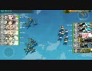 艦これ　噴式搭載でEO攻略　5-5編後半　2017年3月