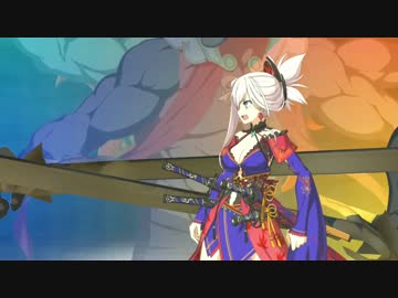 【Fate/Grand Order】宮本武蔵＆熱砂の語らい礼装の組み合わせ