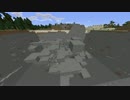 【Minecraft整地祭】遺跡発掘編【ゆっくり実況】