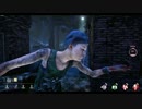 【Dead by Daylight】ビビリの生態記　9日目　【ゆっくり実況】