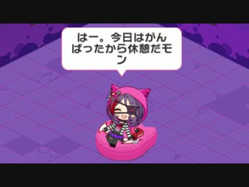 【聴こえる…】デビキャクッション【声が聴こえるぞ！】