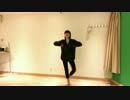 【アカネ】ハッピーシンセサイザ 踊ってみた