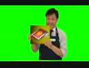 当てた金設計図を見せてくるQVC福島GB＋ライズアップガシャコン