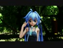 冬音サナ夏服でWAVEFILE