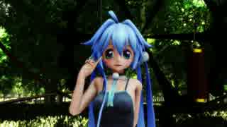 冬音サナ夏服でWAVEFILE